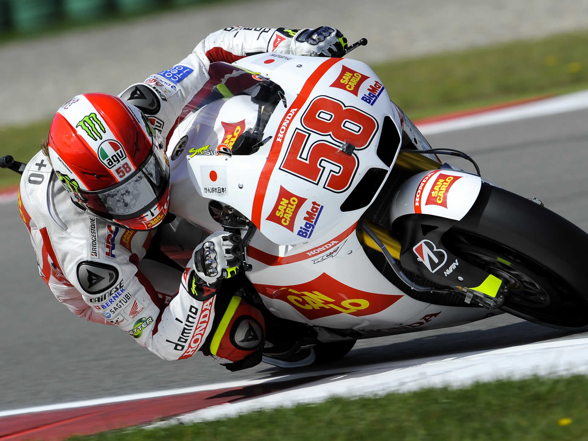 Foto 2011 Marco Simoncelli